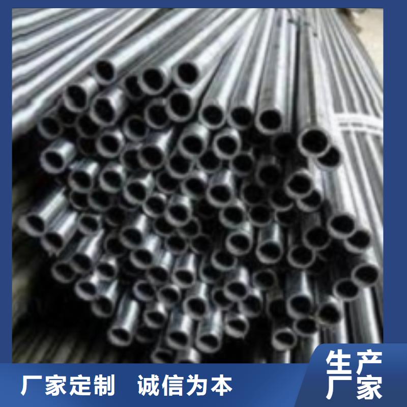 无缝精密钢管品牌厂家-放心选购