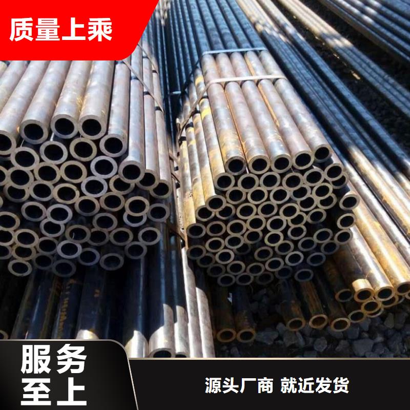 冷拔精密钢管、冷拔精密钢管厂家直销—薄利多销