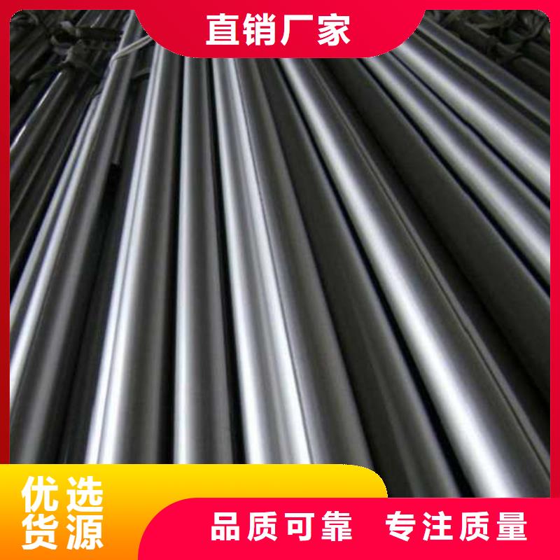 信誉好的精密冷拔无缝钢管生产厂家