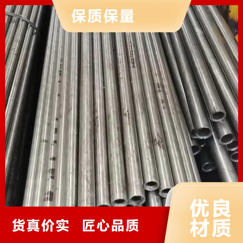 买冷拔无缝钢管认准中升管业有限公司