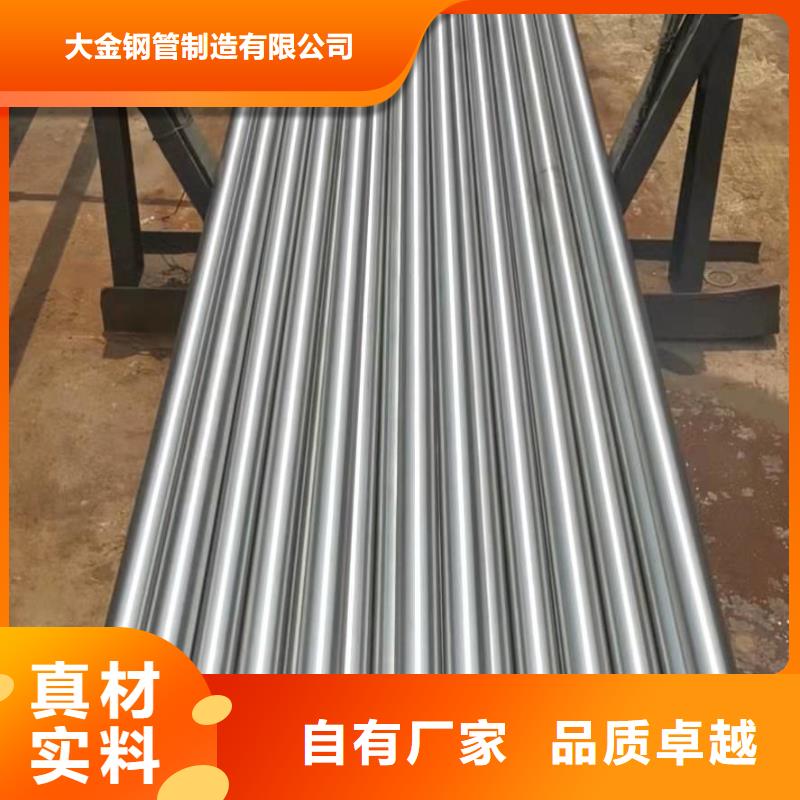 有现货的精拉无缝钢管销售厂家