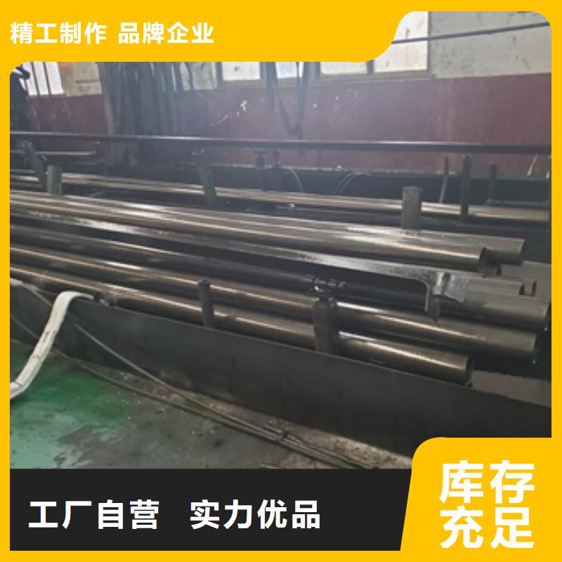 20# 45#精密钢管定制,20# 45#精密钢管采购