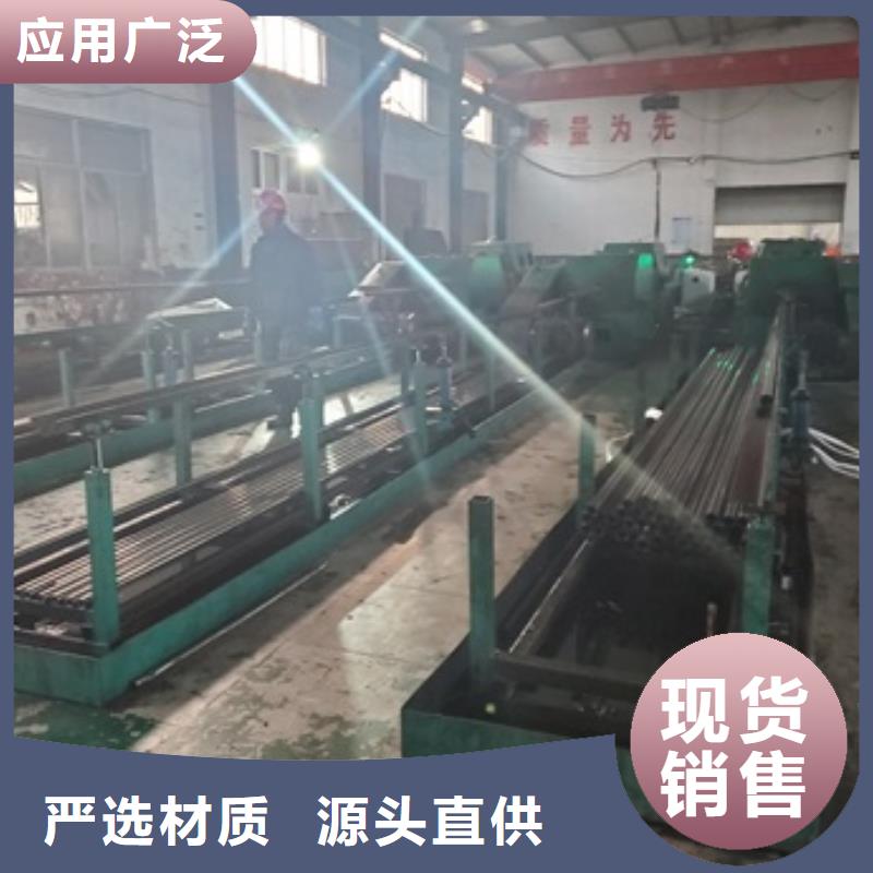 精轧无缝钢管真诚的服务