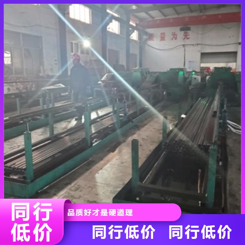冷拔无缝钢管电话报价