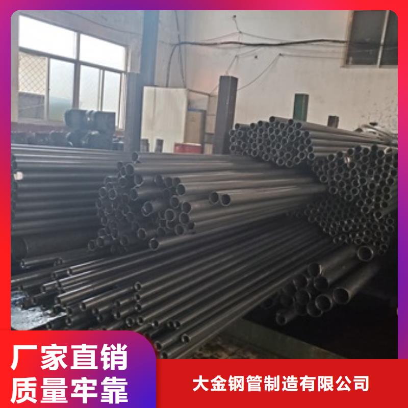无缝精密钢管定制,无缝精密钢管采购