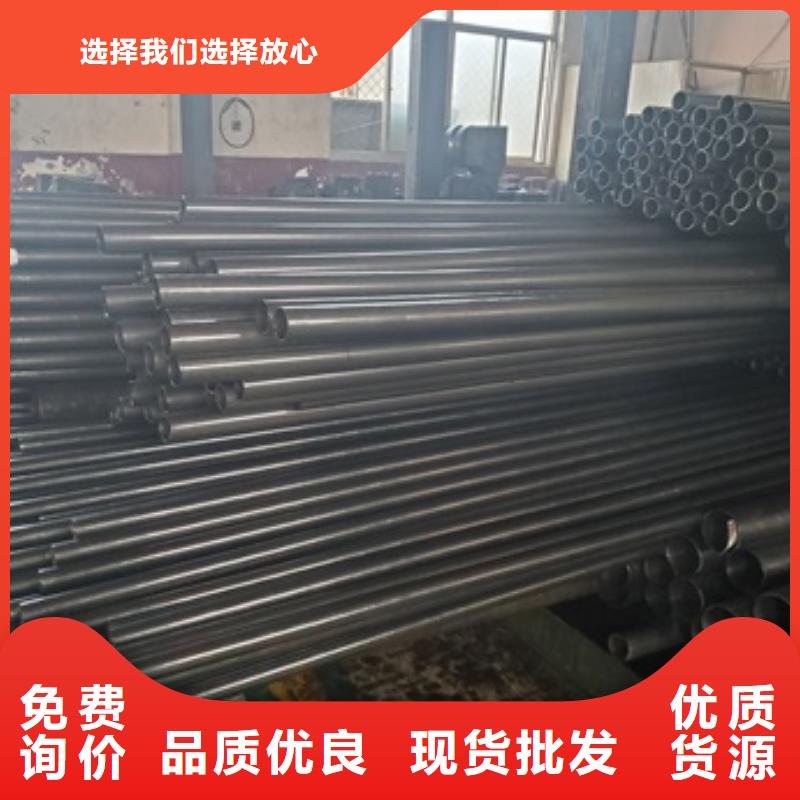 无缝精密钢管、无缝精密钢管厂家直销-值得信赖
