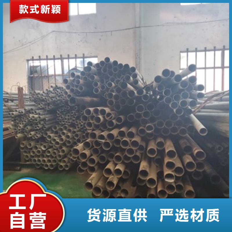 20# 45#精密钢管加工效果好