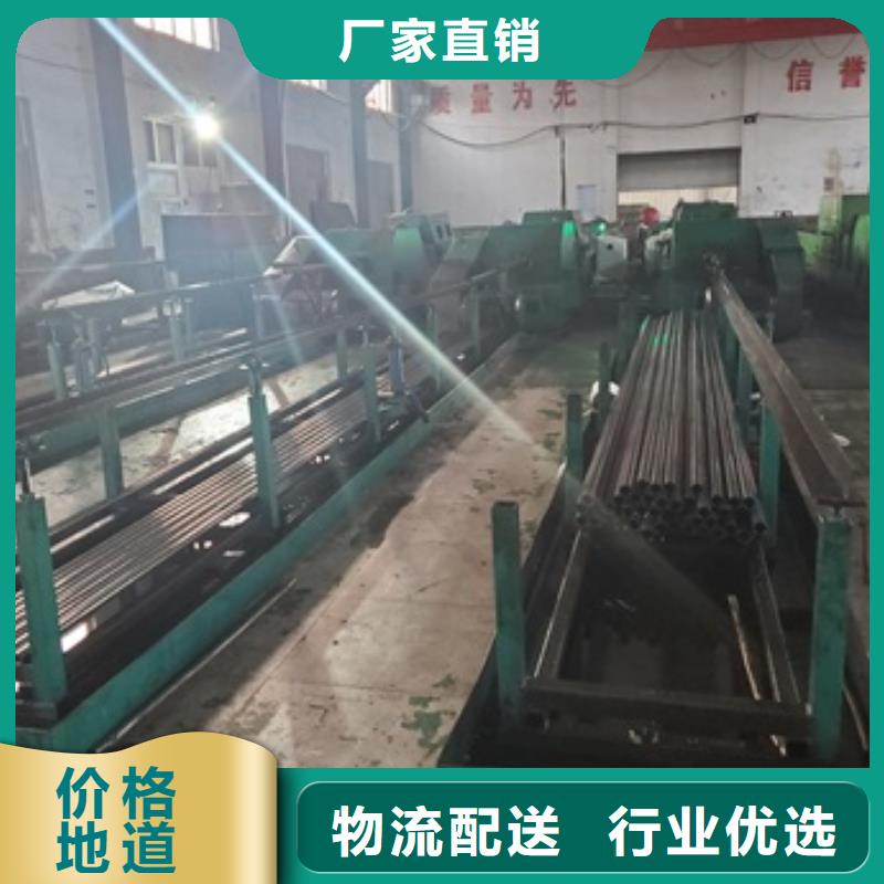 42crmo Gr15 精密钢管常年批发