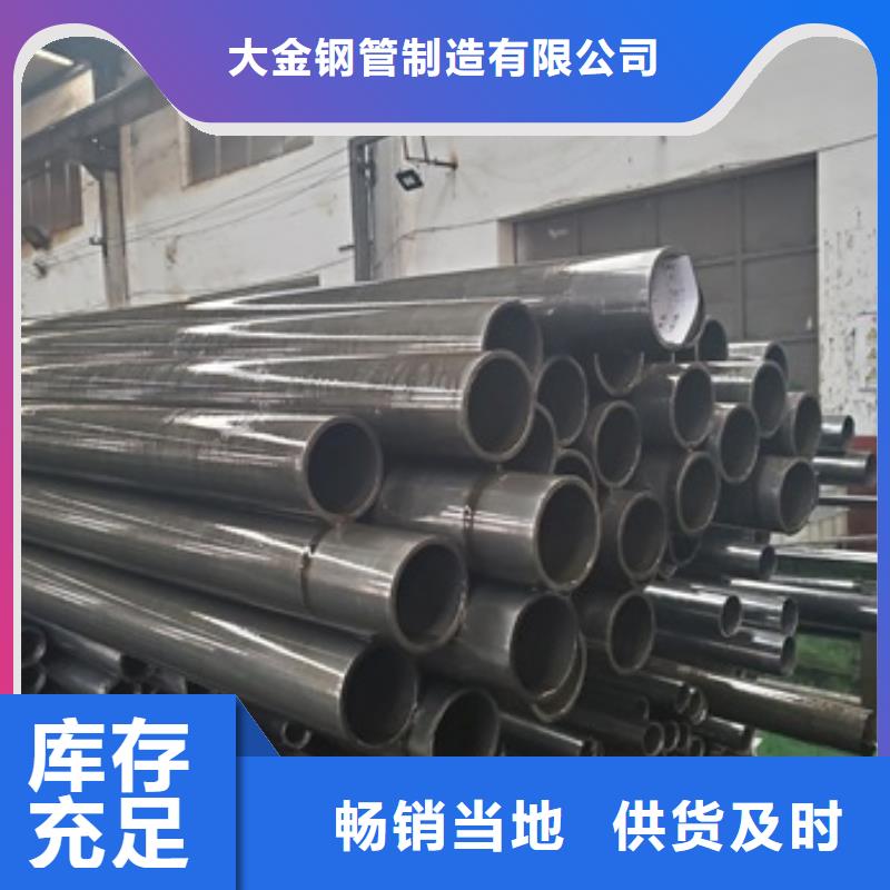 精密无缝钢管厂家直销-找中升管业有限公司