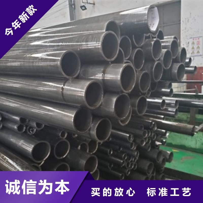 库存充足的冷拔精密钢管公司