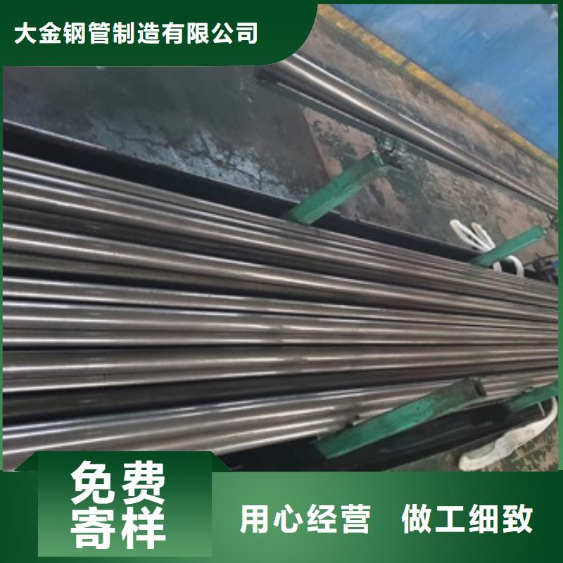 批发冷拔无缝钢管_实力厂家