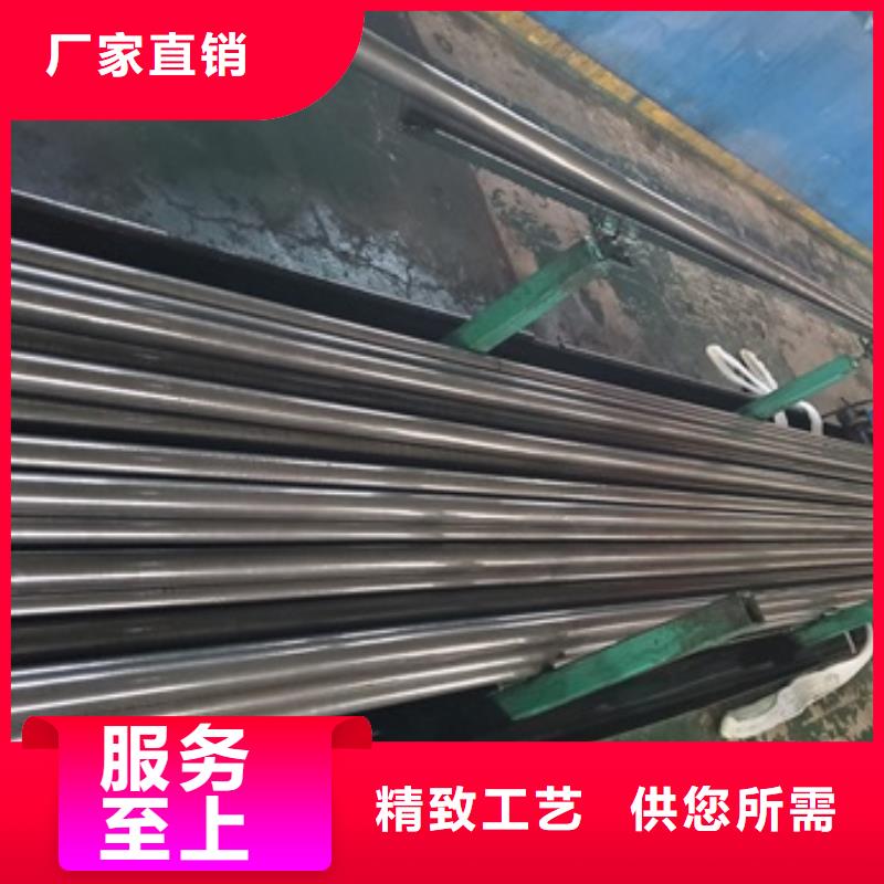 规格齐全 精轧钢管更多详情点击