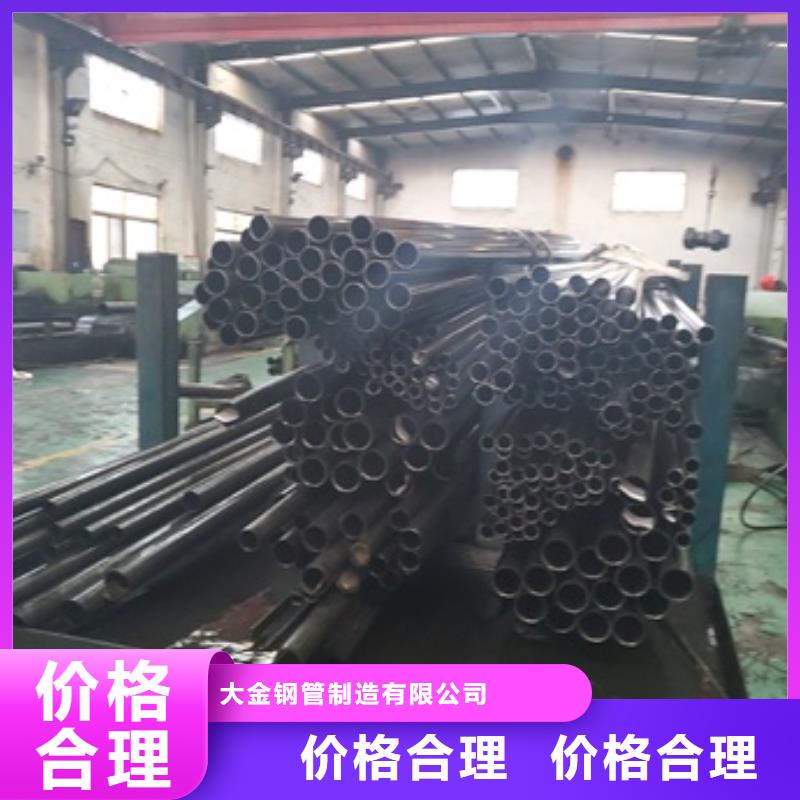 优选：精密无缝钢管工厂