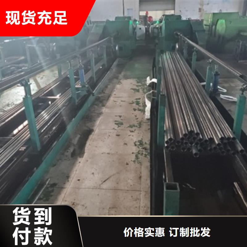 价格合理的精密无缝钢管生产厂家