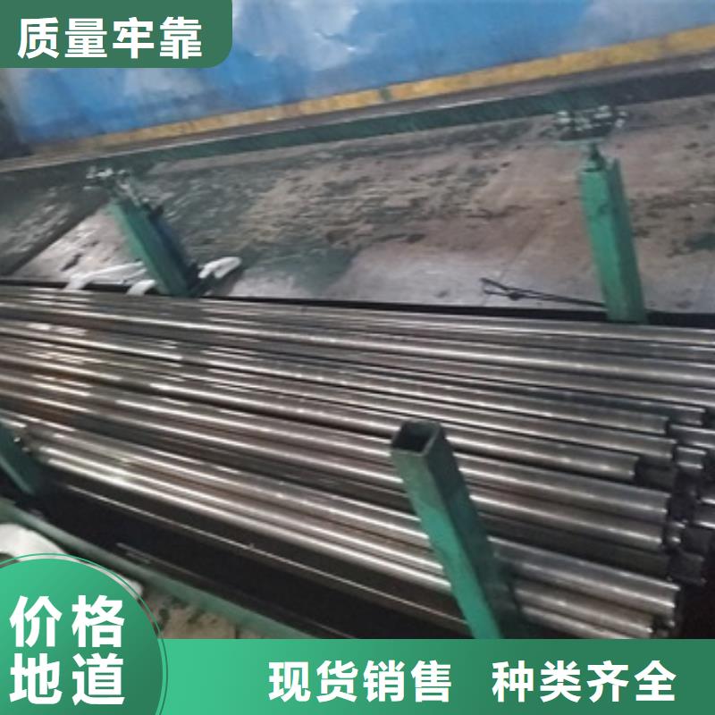 有现货的42crmo 冷拔精密钢管经销商