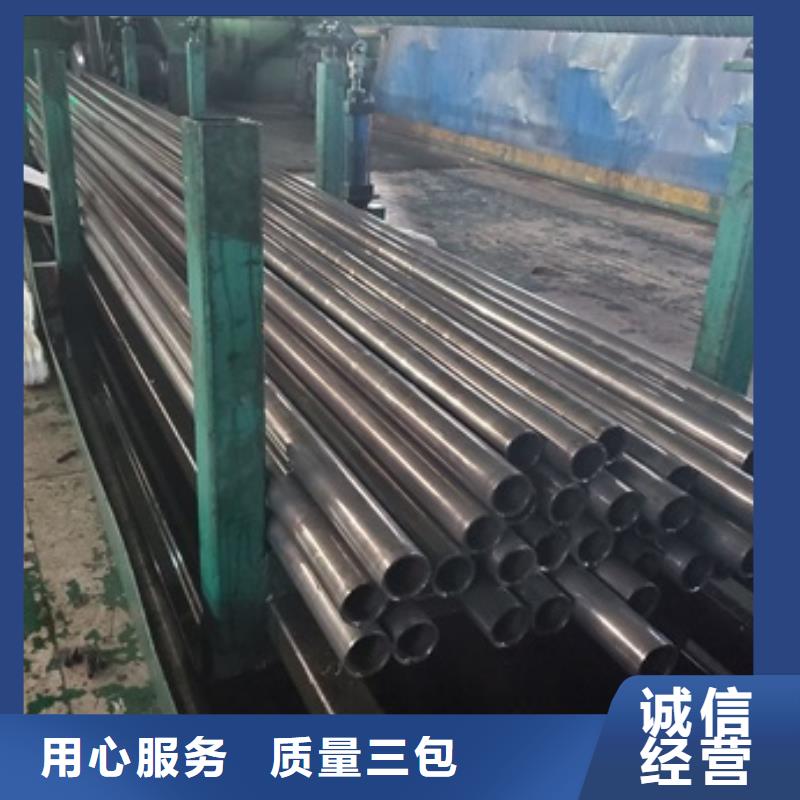 20号精密管品质与价格