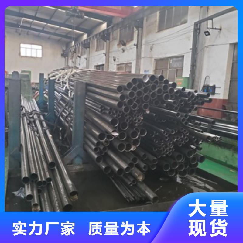 冷拔无缝钢管-冷拔无缝钢管性价比高