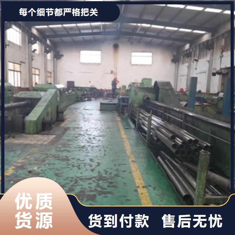 精密无缝钢管_多年生产经验厂家