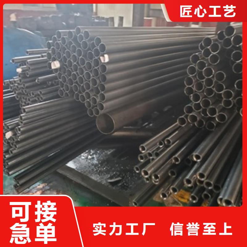 40cr  Gr15 精轧管资质齐全