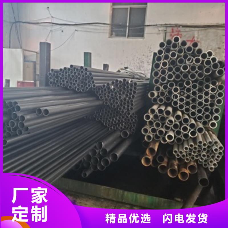 精密无缝钢管厂家信誉好