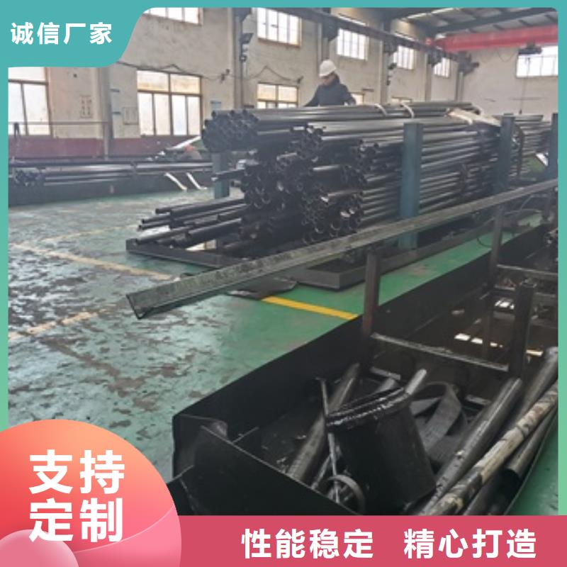 精密无缝钢管经久好用
