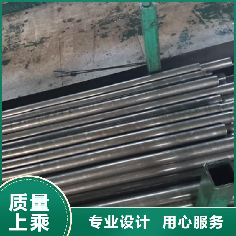 42crmo Gr15 精密钢管常年批发