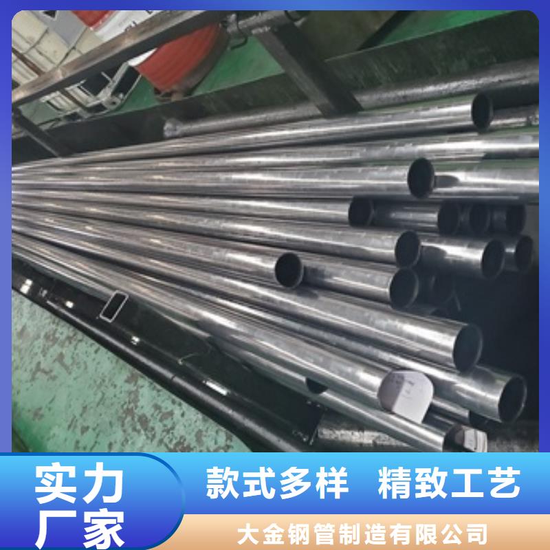 20cr 40cr精密钢管现货全国配送