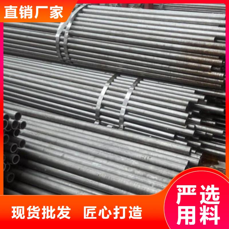 精轧钢管供不应求
