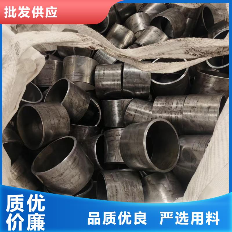 精轧无缝钢管施工方案