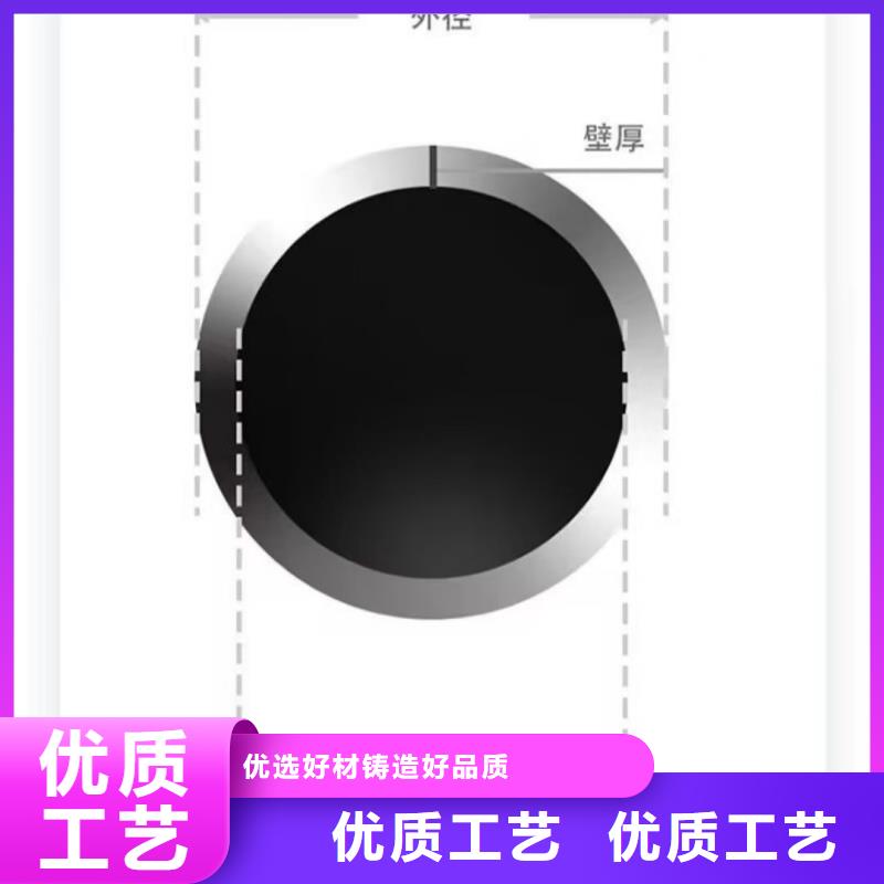 【图】精密无缝钢管