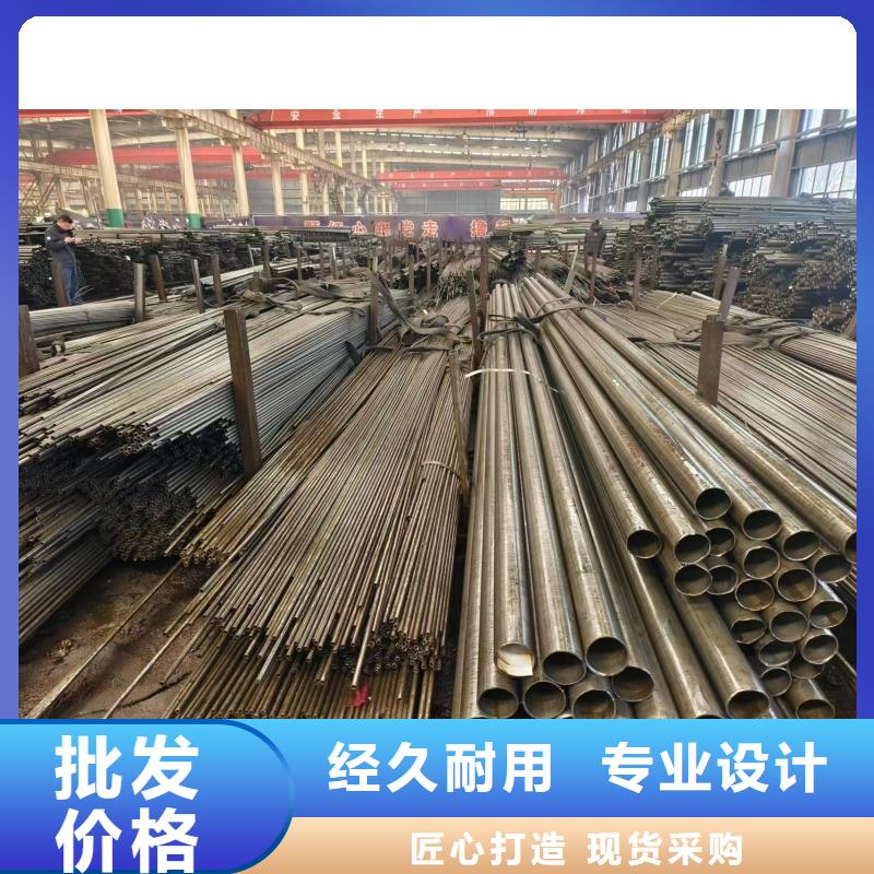 选购冷拔精密钢管-现货充足有保障