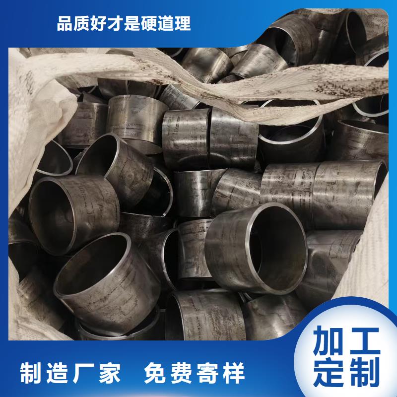 有现货的精密无缝钢管生产厂家