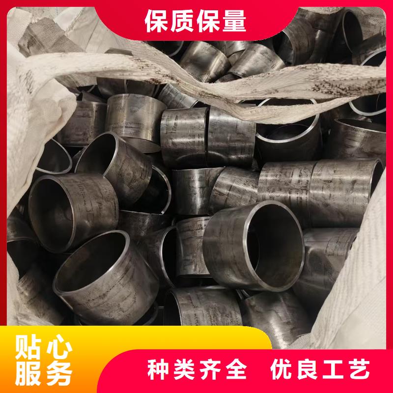 找冷拔精密无缝钢管【无中间商】