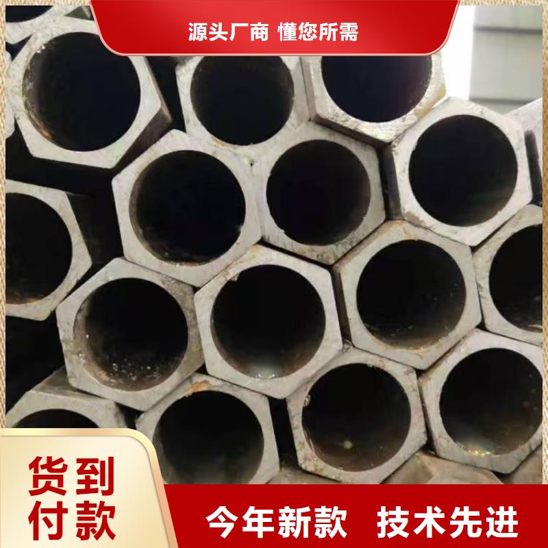 采购精轧钢管必看-质量优
