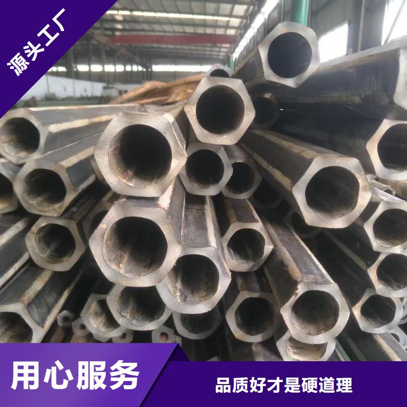 冷拔无缝钢管实力雄厚