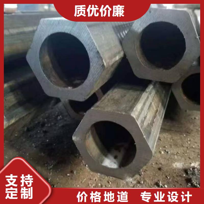 冷拔无缝精密钢管可靠优惠