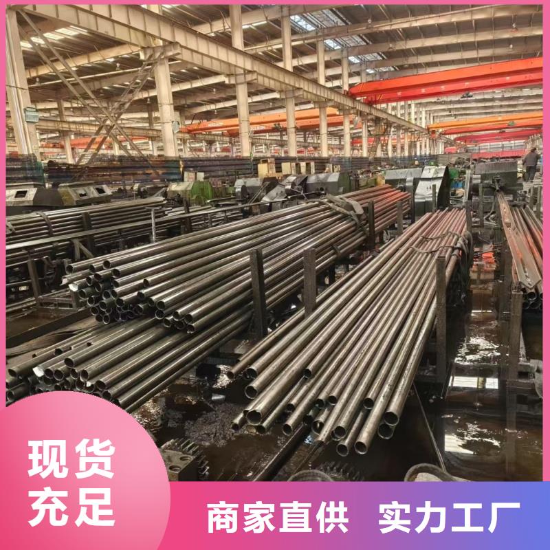 精密钢管实力批发厂家