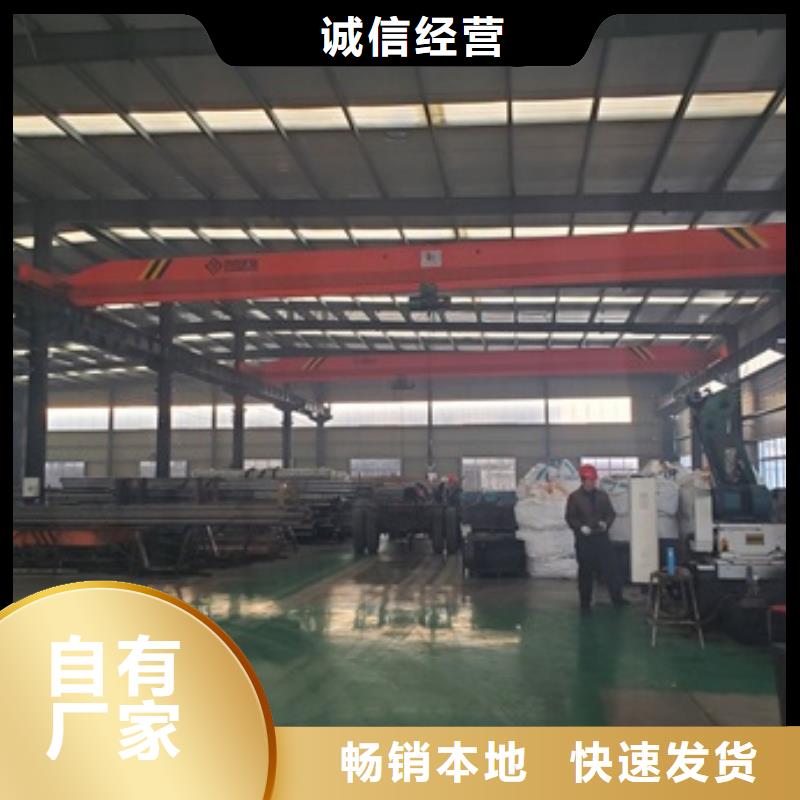 精密无缝钢管视频-精密无缝钢管-福建省三明市永安|清流|宁德|泉州|莆田|南平|漳州本地生产商