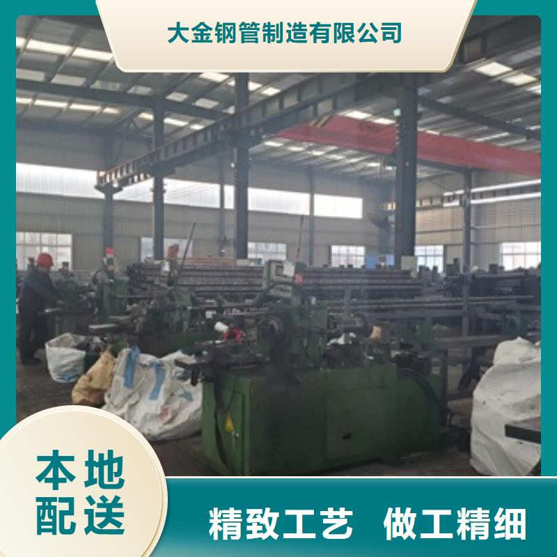 【42crmo精密管切割厂家】_42crmo精密管切割价格