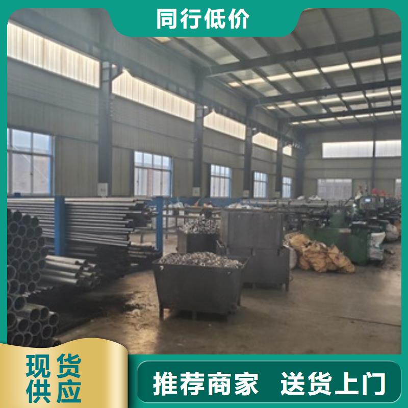 定做35#精密钢管零售 切割的批发商