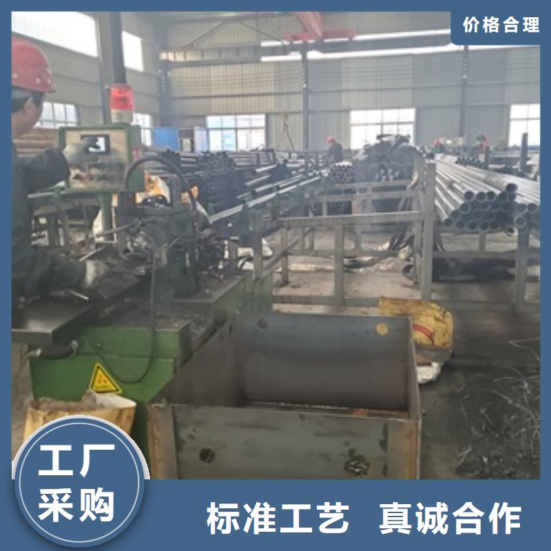 ：40cr精密管切割供应商