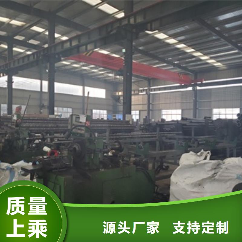 精密无缝钢管视频-精密无缝钢管-福建省三明市永安|清流|宁德|泉州|莆田|南平|漳州本地生产商