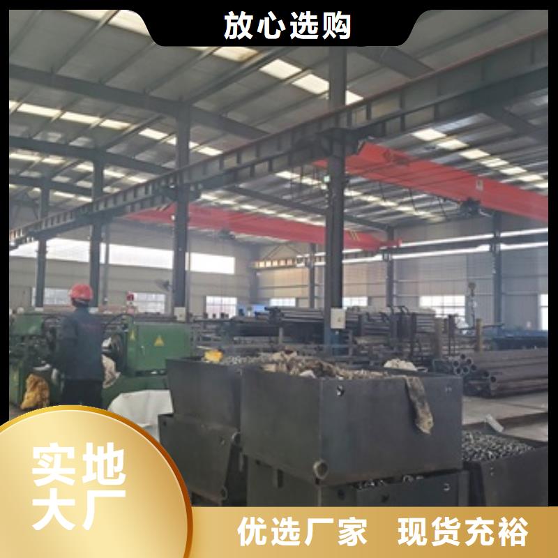 Gr15精密管切割大品牌值得信赖