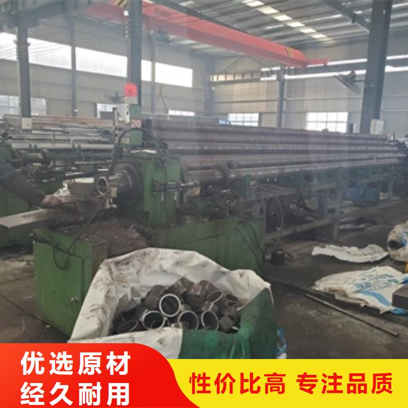 精密无缝钢管视频-精密无缝钢管-福建省三明市永安|清流|宁德|泉州|莆田|南平|漳州本地生产商