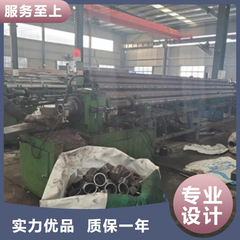 定制Gr15精密钢管零售 切割_诚信厂家