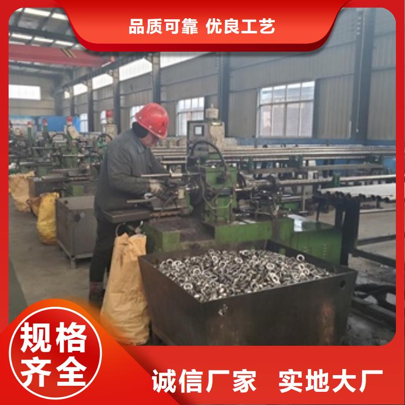 精密无缝钢管视频-精密无缝钢管-福建省三明市永安|清流|宁德|泉州|莆田|南平|漳州本地生产商