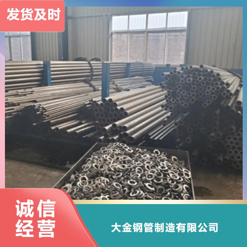 40cr精密管切割价格-厂家