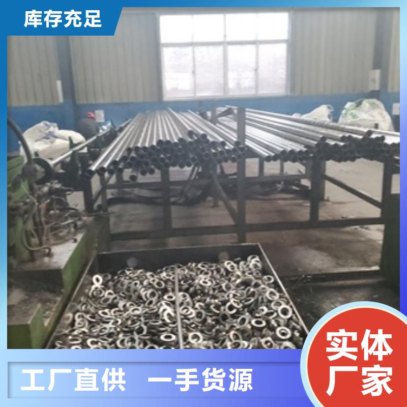 40cr精密管切割、40cr精密管切割厂家-型号齐全