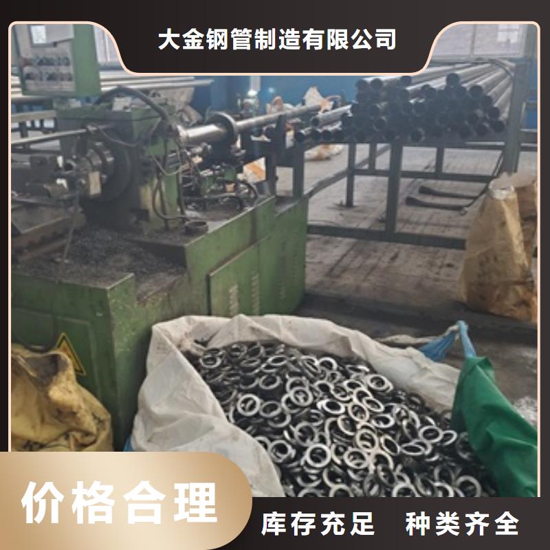 生产35#精密钢管零售 切割的实力厂家