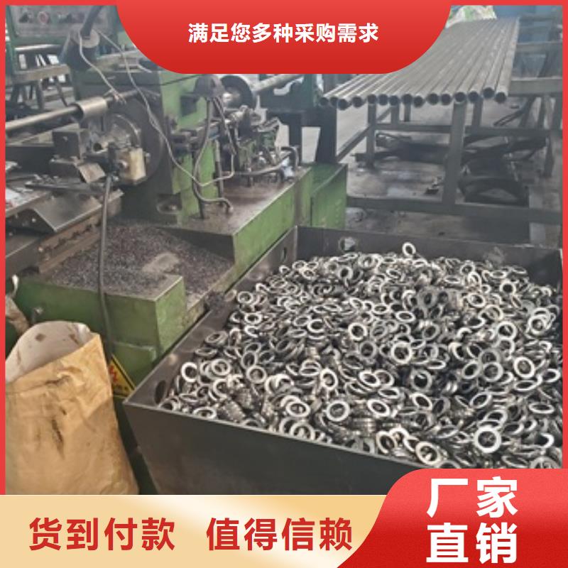 ：40cr精密管切割供应商